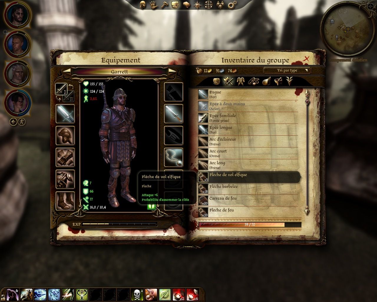 Dragon Age: Origins - Imagen 17
